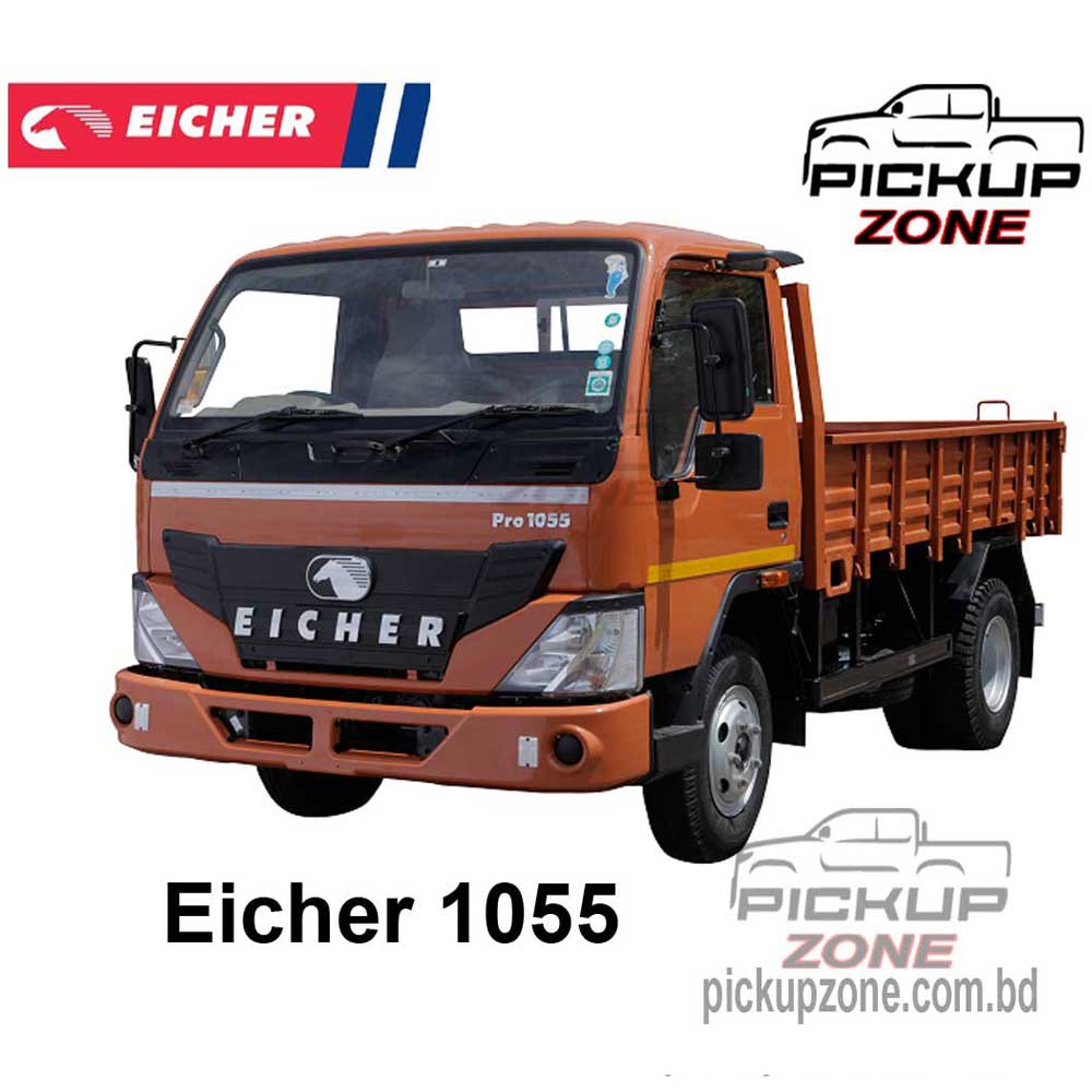 eicher 1055 price in bangladesh
