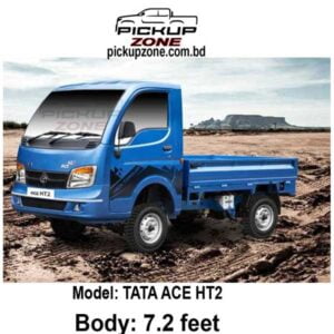 tata ace price in bangladesh