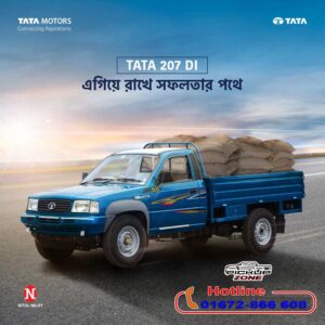 Tata 207 Di Price In Bangladesh