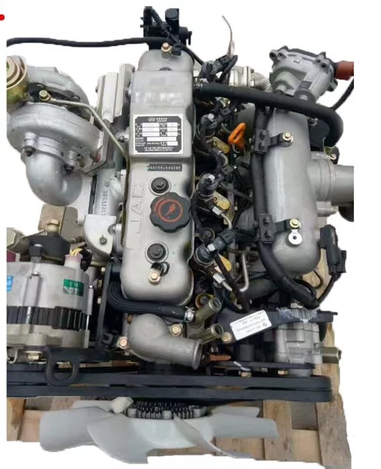 jac engine