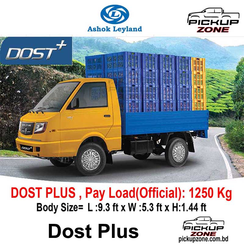 ashok leyland dost price in bangladesh