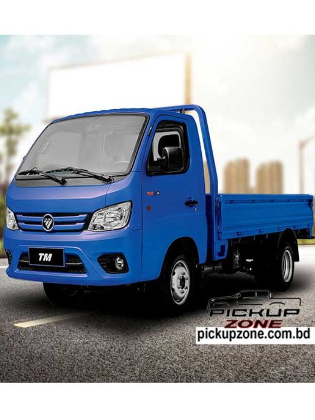 foton pickup 1.2 ton