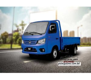 foton pickup 1.2 ton