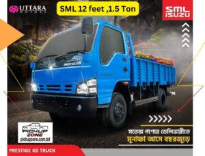 SML 12 feet truck price