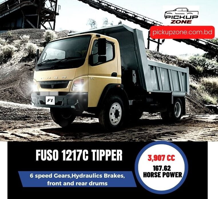 FUSO 1217C Tipper
