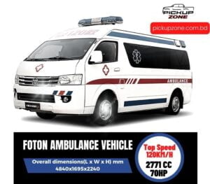 Foton ambulance vehicle