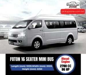 Foton mini bus price