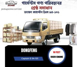 dongfeng truck