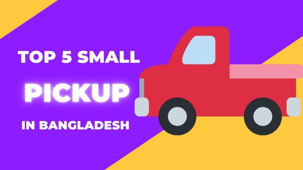 mini truck price in bangladesh