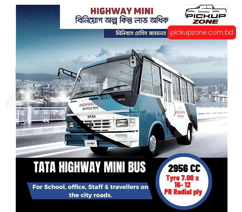 tata mini bus price in bangladesh