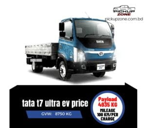 tata t7 ultra ev price