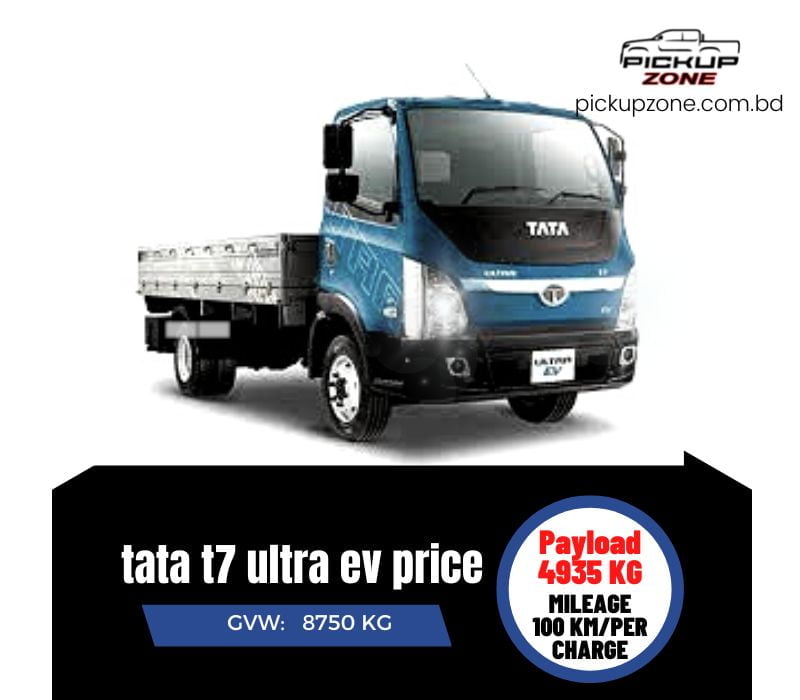 tata t7 ultra ev price