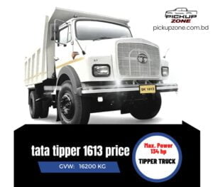 tata tipper 1613 price