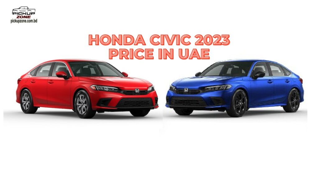honda civic 2023 price in uae