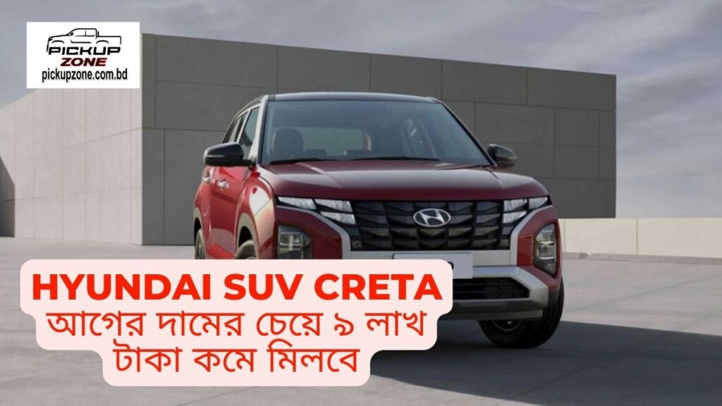 hyundai suv creta