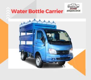 Water Bottle Carrier