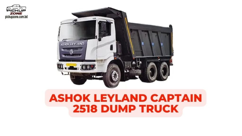 ASHOK LEYLAND CAPTAIN 2518 DUMP TRUCK