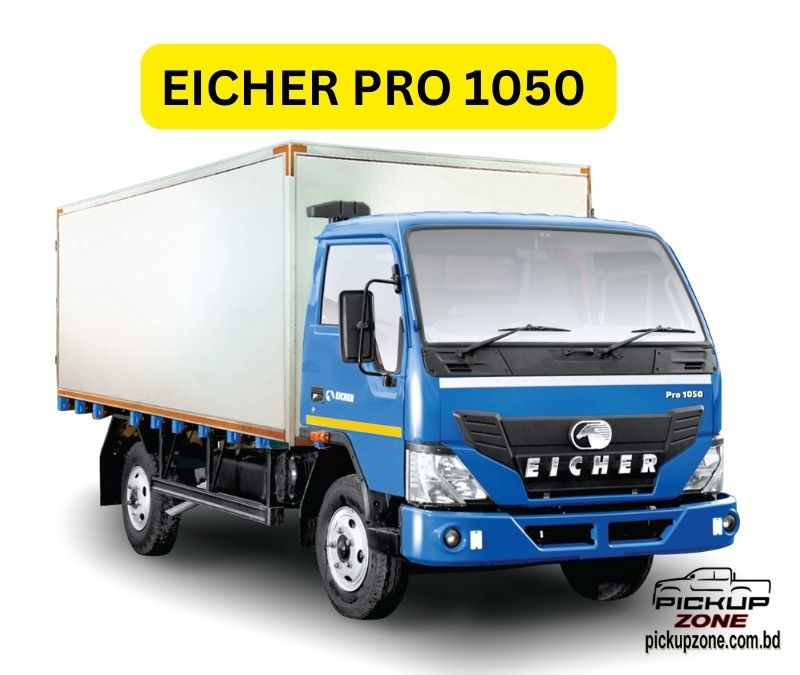 EICHER PRO 1050 PRICE IN BANGLADESH
