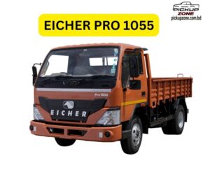 EICHER PRO 1055 PRICE IN BANGLADESH