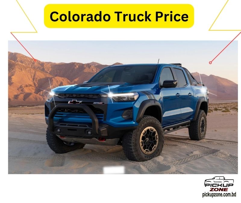 Colorado Truck Price