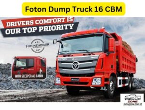 Foton Dump Truck 16 CBM