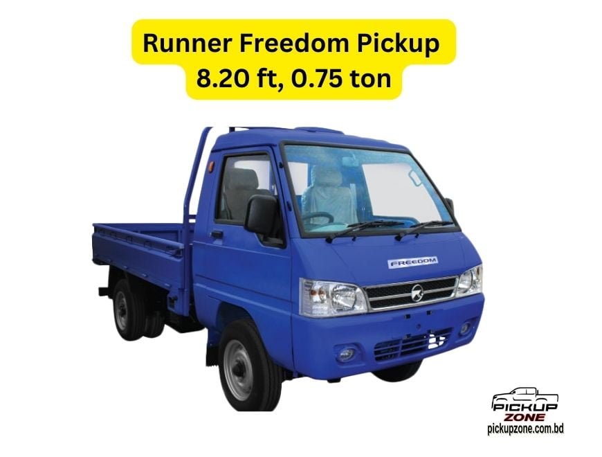Runner Freedom Pickup 0.75 ton