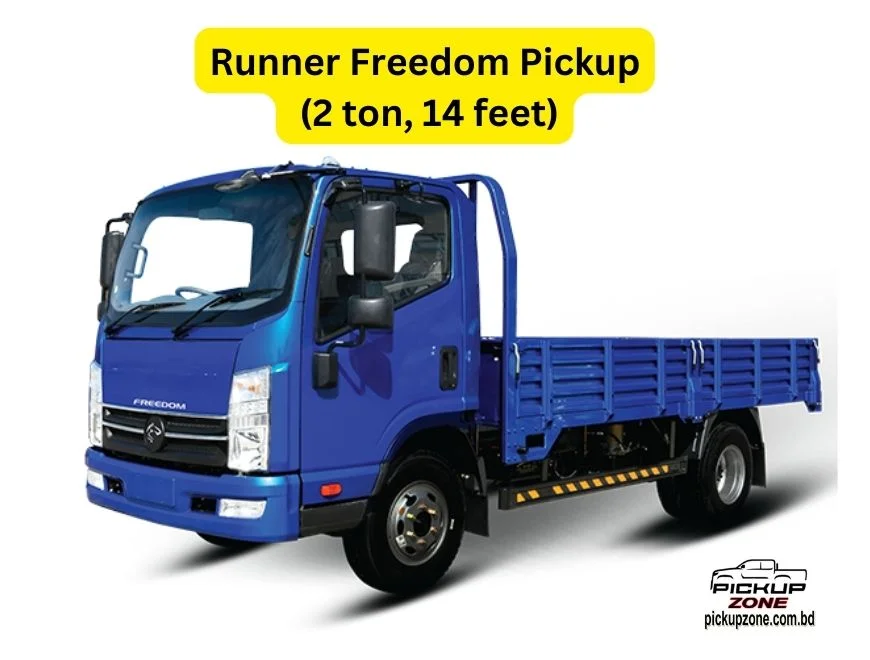 Runner Freedom Pickup 2 ton 14 feet