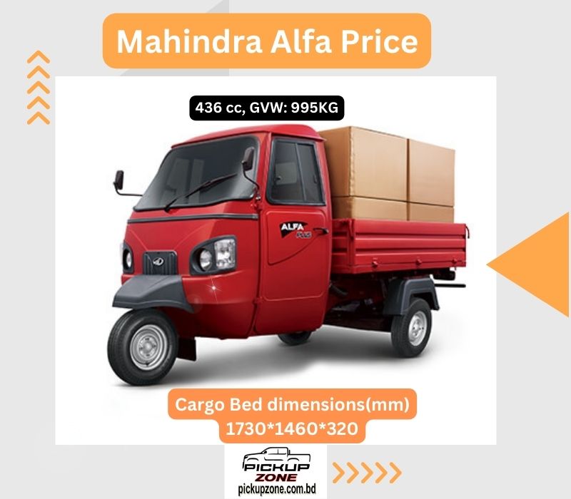 Mahindra Alfa price in Bangladesh