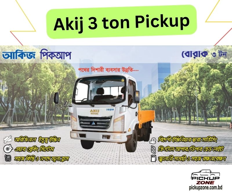 Akij 3 ton Pickup