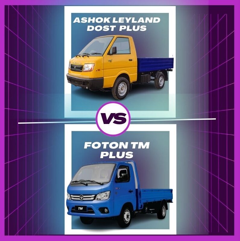 DOST Plus VS Foton TM Plus details