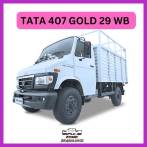 TATA 407 GOLD 29 WB OVERVIEW