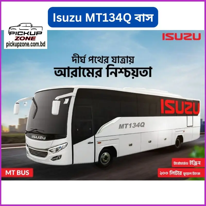 Isuzu MT134Q Bus