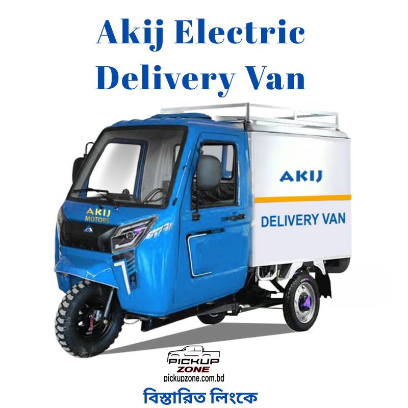 Akij Electric Delivery Van