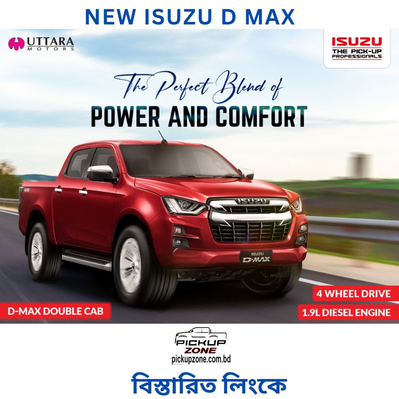 New isuzu d max
