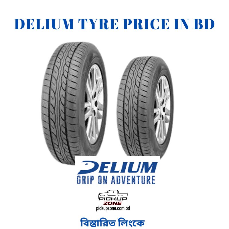 delium tyre price in bd