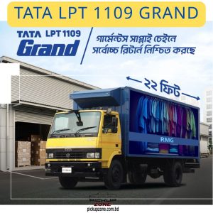 TATA LPT 1109 GRAND